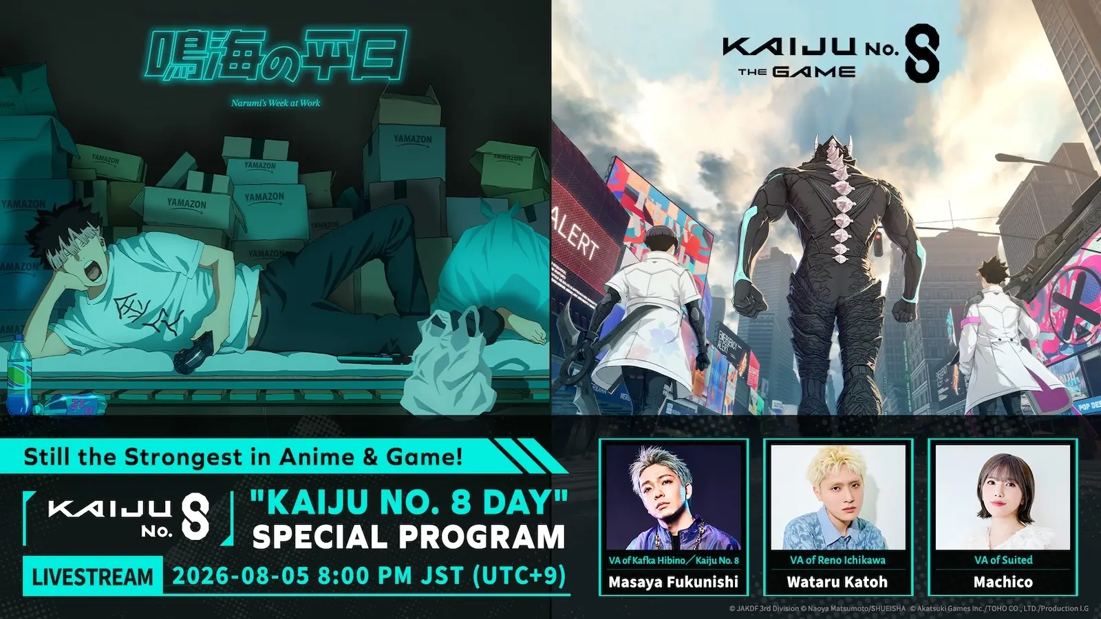 KAIJU NO. 8 Day Special Program